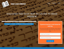 Tablet Screenshot of easylearnhebrew.com